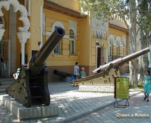 Такси Симферополь Евпатория