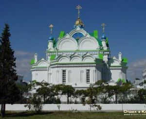 Такси Симферополь Феодосия